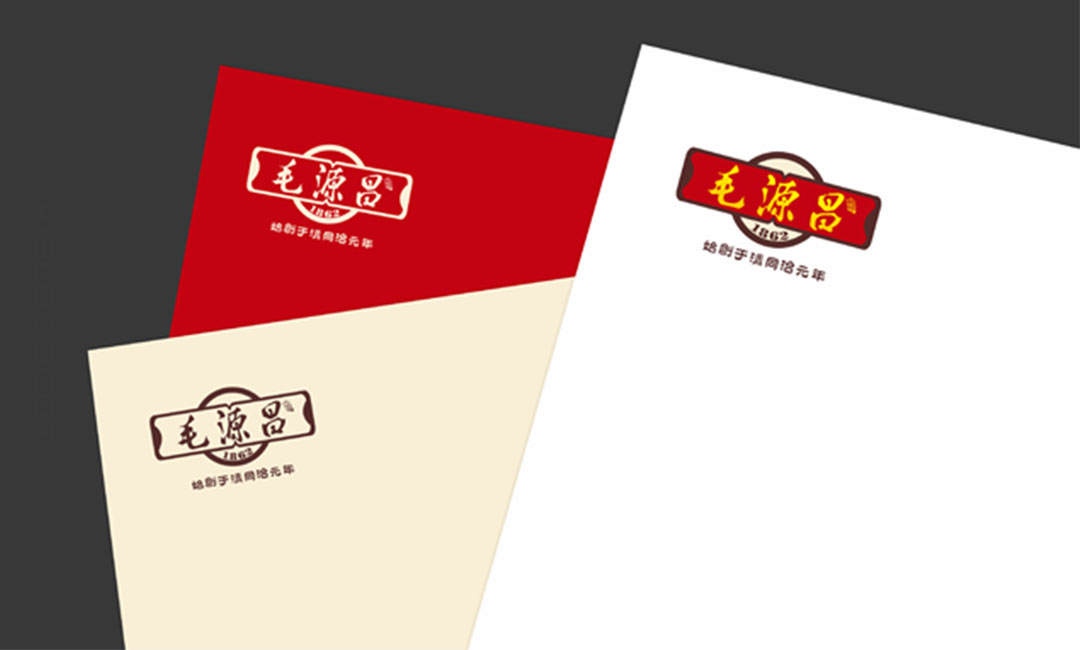 玉溪毛源昌眼镜VI设计案例